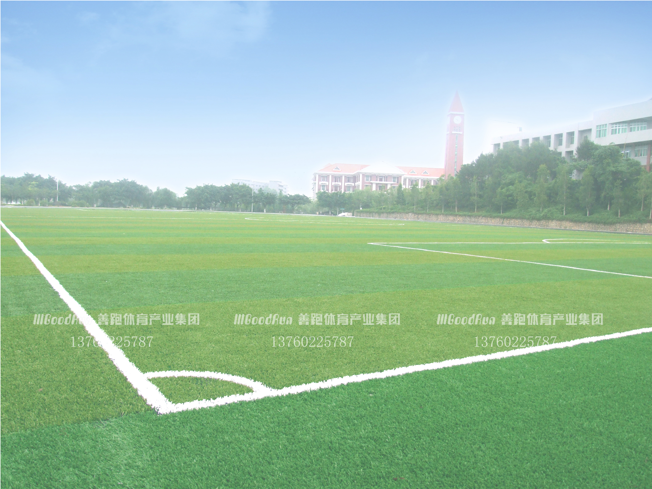 深圳足球场人造草坪铺设常见问题