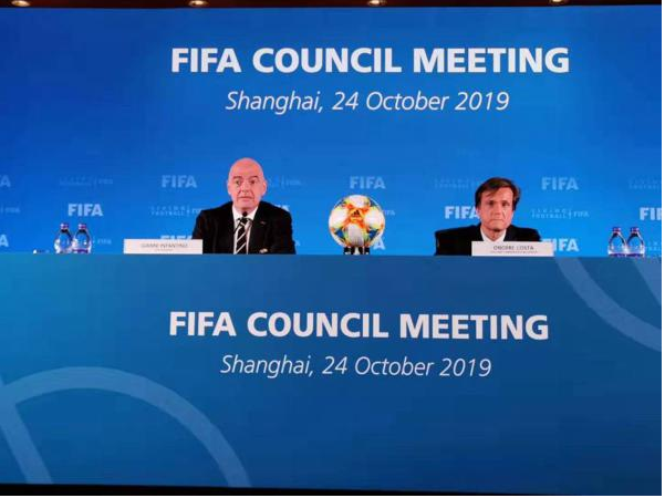 昨日国际足联宣布：2021年世俱杯将中国举行
