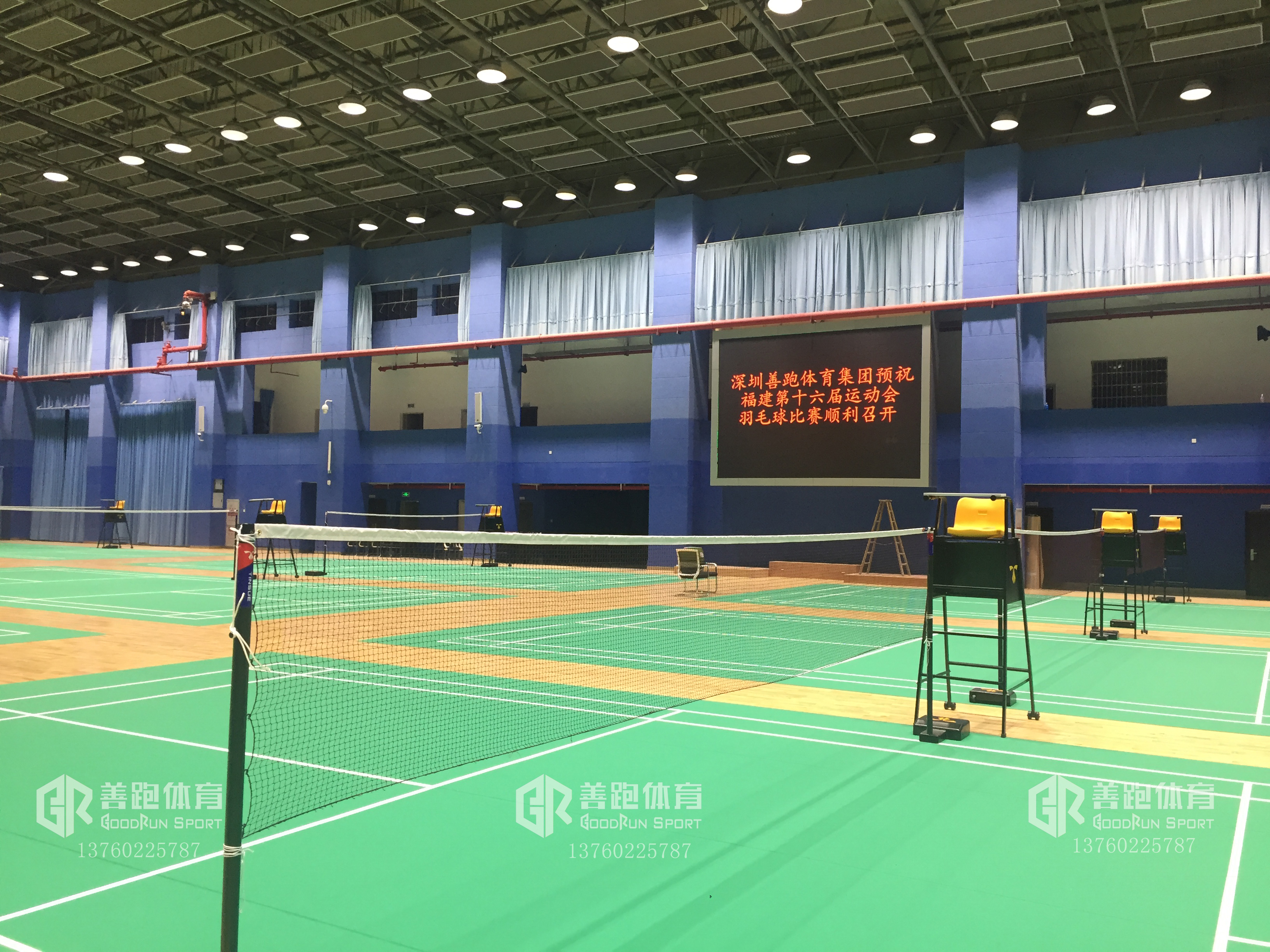 深圳羽毛球pvc运动地板铺设，深圳羽毛球pvc运动地板价格