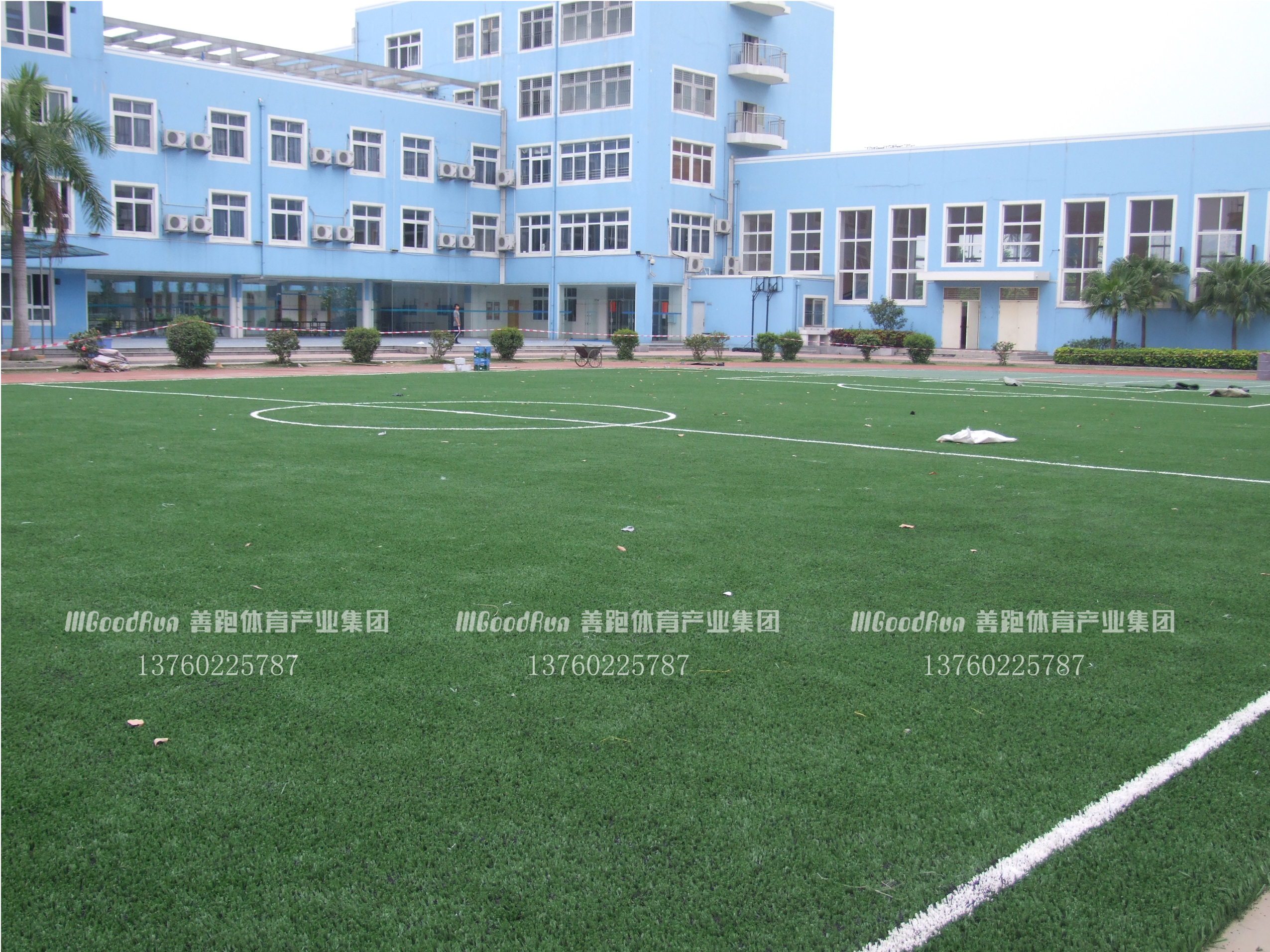 足球场人造草坪施工方案及人造草坪足球场日常保养