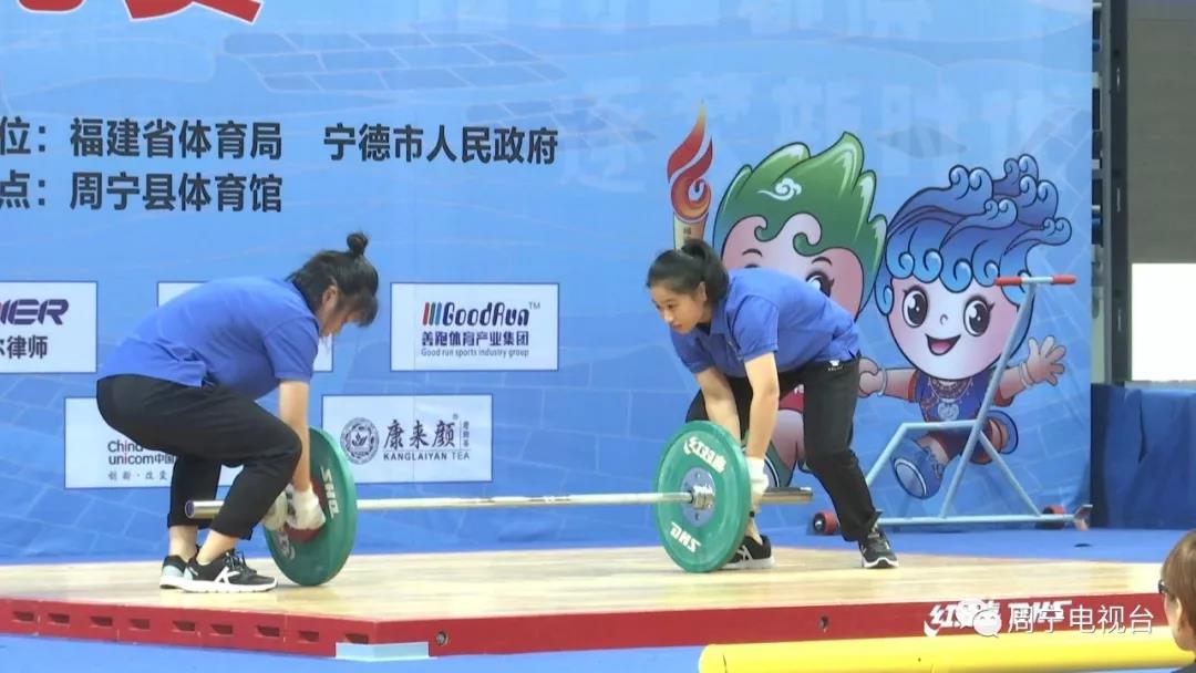 【新闻】第十六届省运会举重比赛女子组开赛