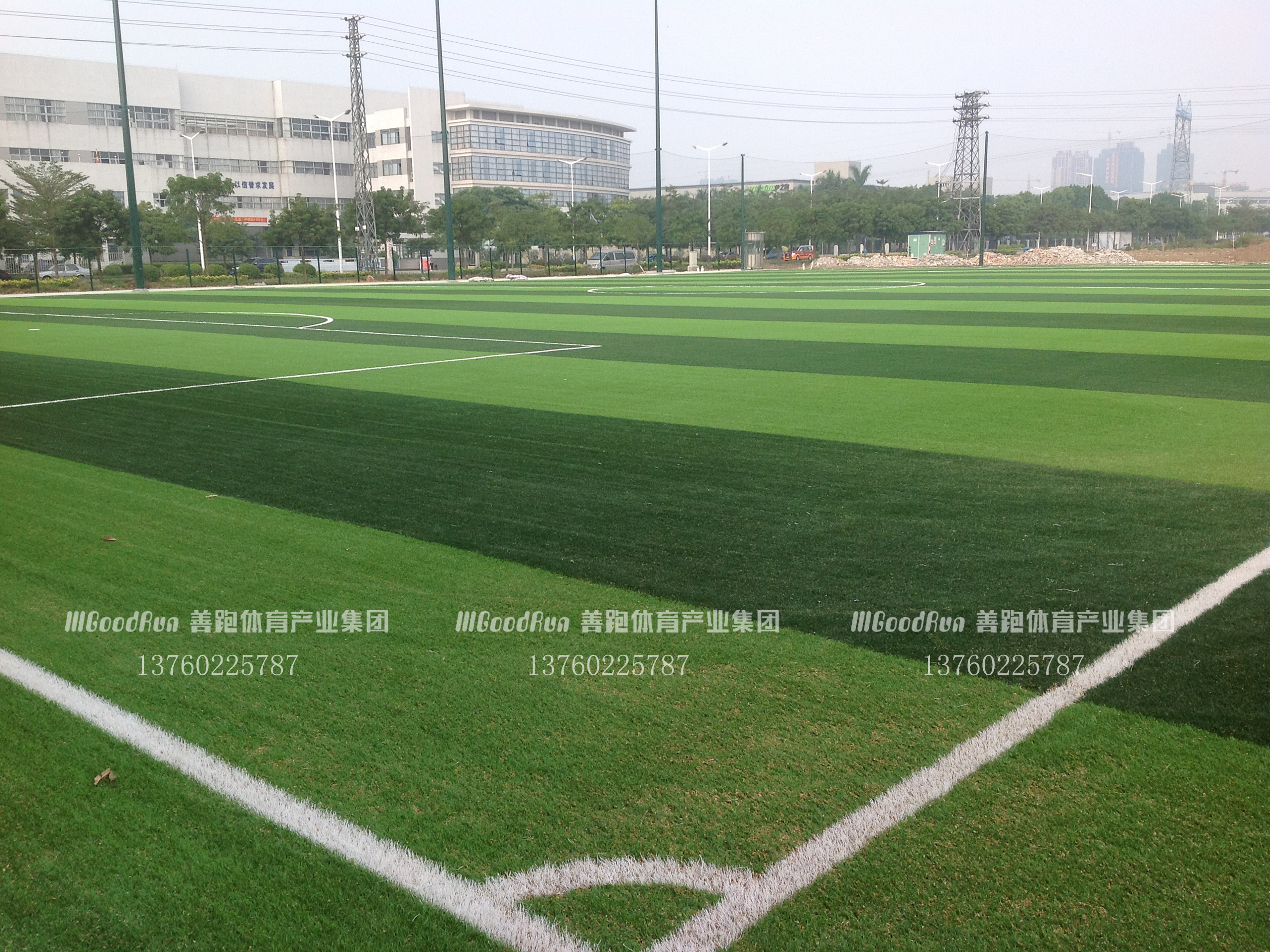 足球场人造草坪施工方案